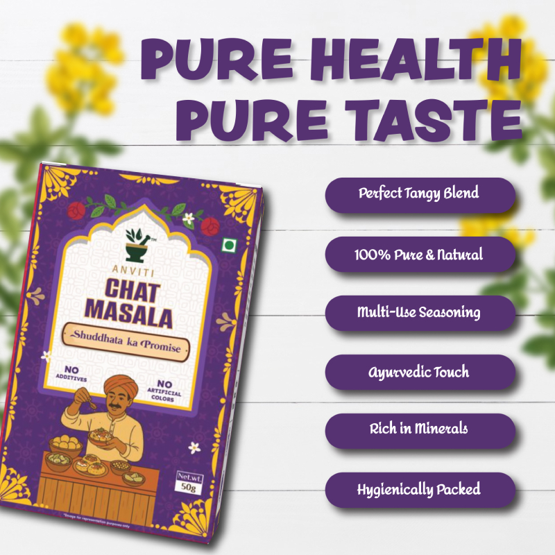 Chat Masala - Image 2